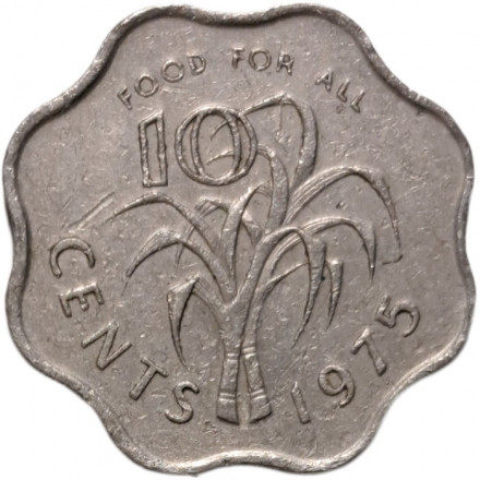 Свазиленд 10 центов 1975 год - ФАО - Еда для всех