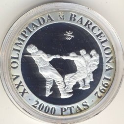 Испания 2000 песет 1992 год