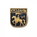 Значок Суздаль. Всадник (тип 1)