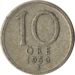Швеция 10 эре 1950 год - Король Густав V