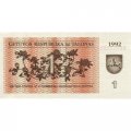 Литва 1 талон 1992 год - Чибисы - UNC