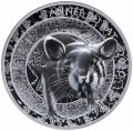 Франция 20 евро 2020 год - Год Крысы