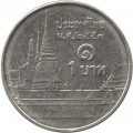 Таиланд 1 бат 2010 год - Храм Ват Пхракэу