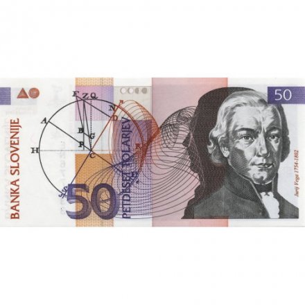 Словения 50 толаров 1992 год - Георг Вега. Академия наук и искусств UNC
