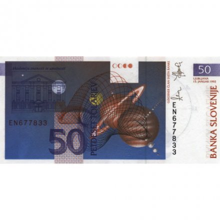 Словения 50 толаров 1992 год - Георг Вега. Академия наук и искусств UNC