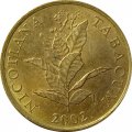 Хорватия 10 лип 2002 год - Табак обыкновенный