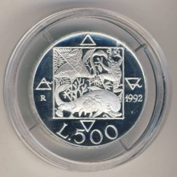 Италия 500 лир 1992 год