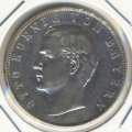 Бавария 3 марки 1912 год