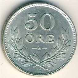 Швеция 50 эре 1928 год