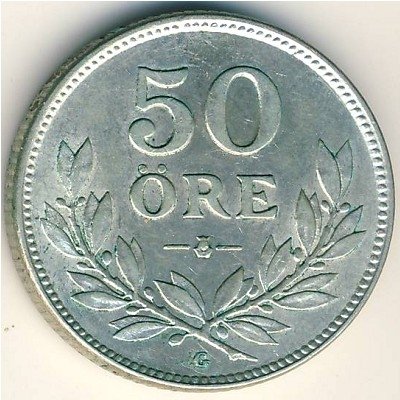 Швеция 50 эре 1928 год