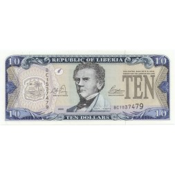 Либерия 10 долларов 2003 год - Джозеф Дженкинс Робертс UNC