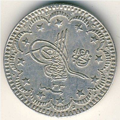 Турция 5 куруш 1897 год