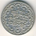 Турция 5 куруш 1897 год