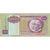 Ангола 100 кванза 1991 год UNC