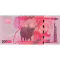 Уганда 20000 шиллингов 2022 год - Буйволы UNC