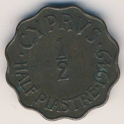 Кипр 1/2 пиастра 1949 год