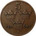 Швеция 5 эре 1909 год (малый крест)