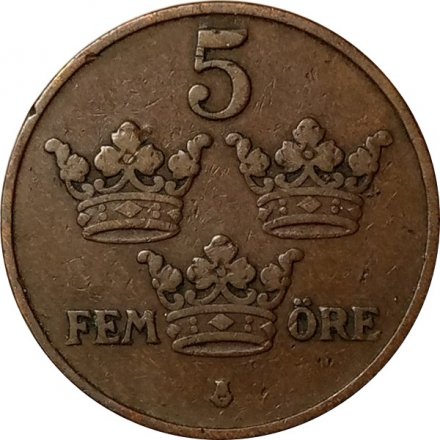 Швеция 5 эре 1909 год (малый крест)