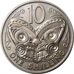 Новая Зеландия 10 центов 1967 год UNC