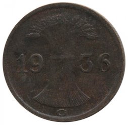 Веймарская республика 1 рейхспфенниг 1936 год (G)