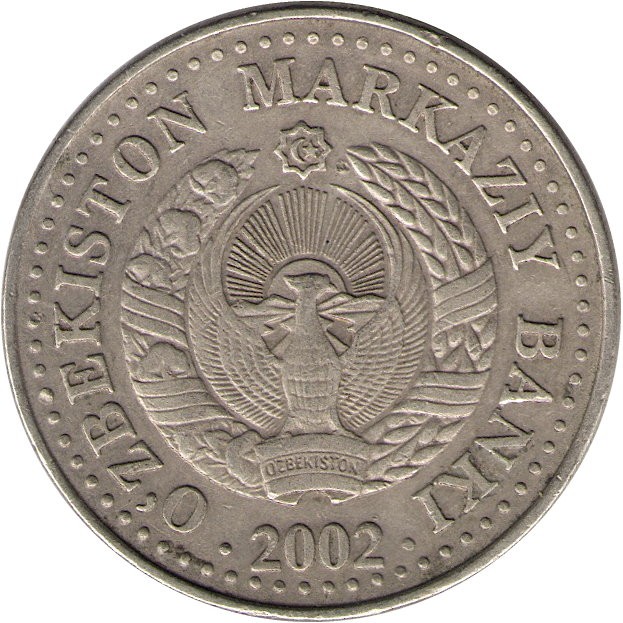 50 сум в рублях. Фото монеты 100 сум 2004 Узбекистан.