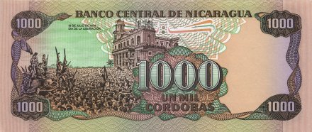 Никарагуа 1000 кордоба 1985 год - Сандино. Сандинистская революция