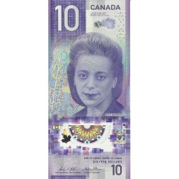 Канада 10 долларов 2018 год - Канадский музей прав человека в Виннипеге UNC