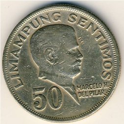 Филиппины 50 сентимо 1974 год