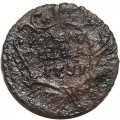 Полушка 1731 год Анна Иоанновна (1730 - 1740) - VG