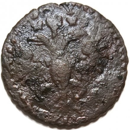 Полушка 1731 год Анна Иоанновна (1730 - 1740) - VG