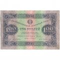 РСФСР 100 рублей 1923 год - второй выпуск - А. Сапунов - VF+