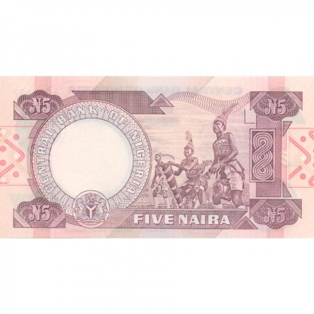 Нигерия 5 найра 2002 год - Абубакар Тафава Балева. Барабанщики UNC