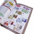 Каталог-справочник &quot;Бумажные деньги России&quot;. Часть II. Редакция 8, цветная, 2015 год. Конрос-Информ