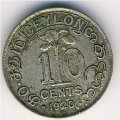 Цейлон 10 центов 1920 год