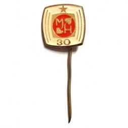 Значок-иголка МН 30, тяжелый
