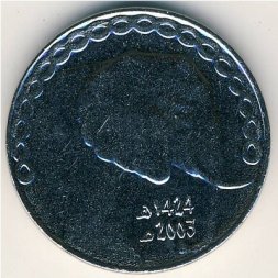 Алжир 5 динаров 2003 год