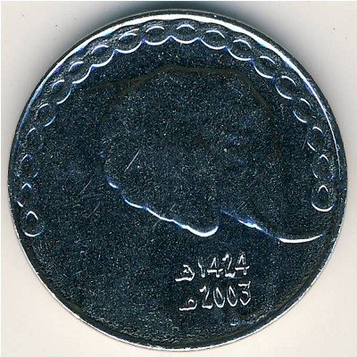 Алжир 5 динаров 2003 год