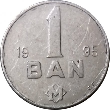 Молдавия 1 бан 1995 год