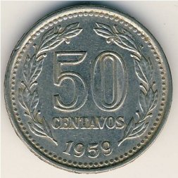 Аргентина 50 сентаво 1959 год