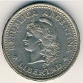Аргентина 50 сентаво 1959 год