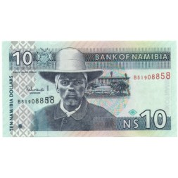 Намибия 10 долларов 2001 год - Газели UNC