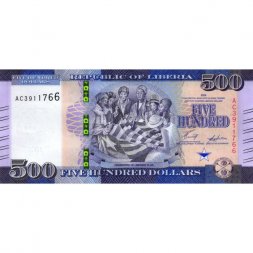 Либерия 500 долларов 2024 год - Бегемоты UNC