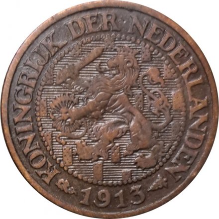 Нидерланды 1 цент 1913 год