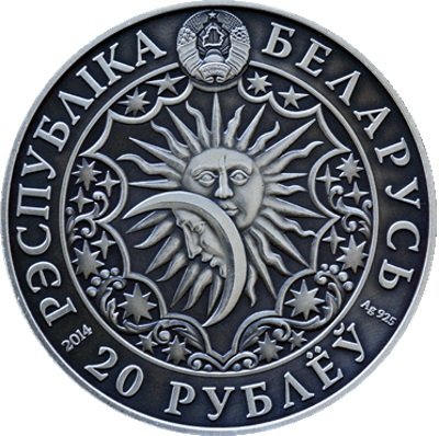 Беларусь 20 рублей 2014 год - Знаки зодиака - Телец