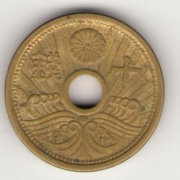 Япония 10 сен 1939 (Yr. 14) год - Хирохито (Сёва)