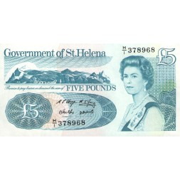 Остров Святой Елены 5 фунтов 1998 год - UNC