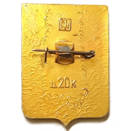 Значок Перевоз. Нижегородская область. Герб. Серия &quot;Квадраты&quot;