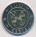Гана 100 седи 1991 год - Плоды какао