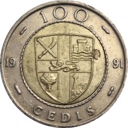 Гана 100 седи 1991 год - Плоды какао