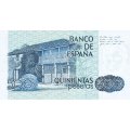 Испания 500 песет 1979 год - UNC